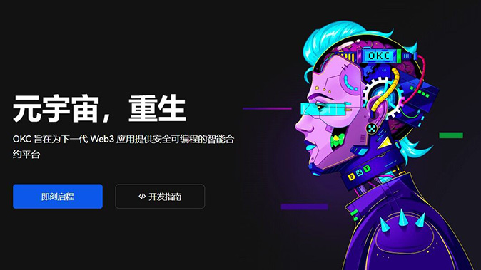 高级订单类型